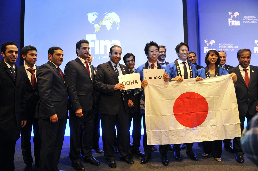Fukuoka rendezi a 2021-es, Doha a 2023-as vizes világbajnokságot