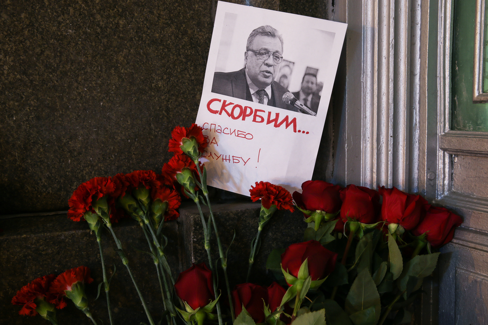 Szíriai iszlamista koalíció vállalta magára Karlov meggyilkolását