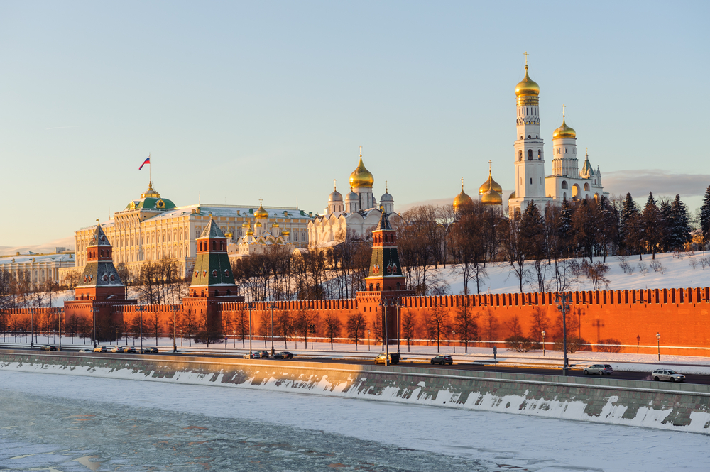 125 éves napi hidegrekord dőlt meg Moszkvában