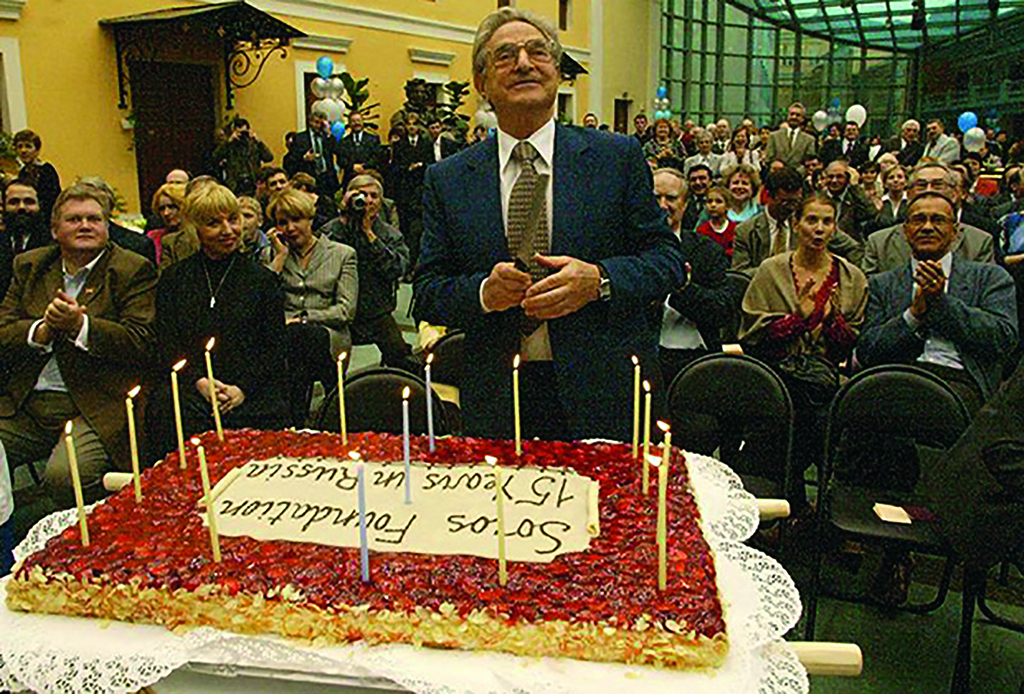 Kicsoda ön, Soros György? 7. rész