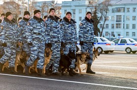 Fotó: shutterstock illusztráció