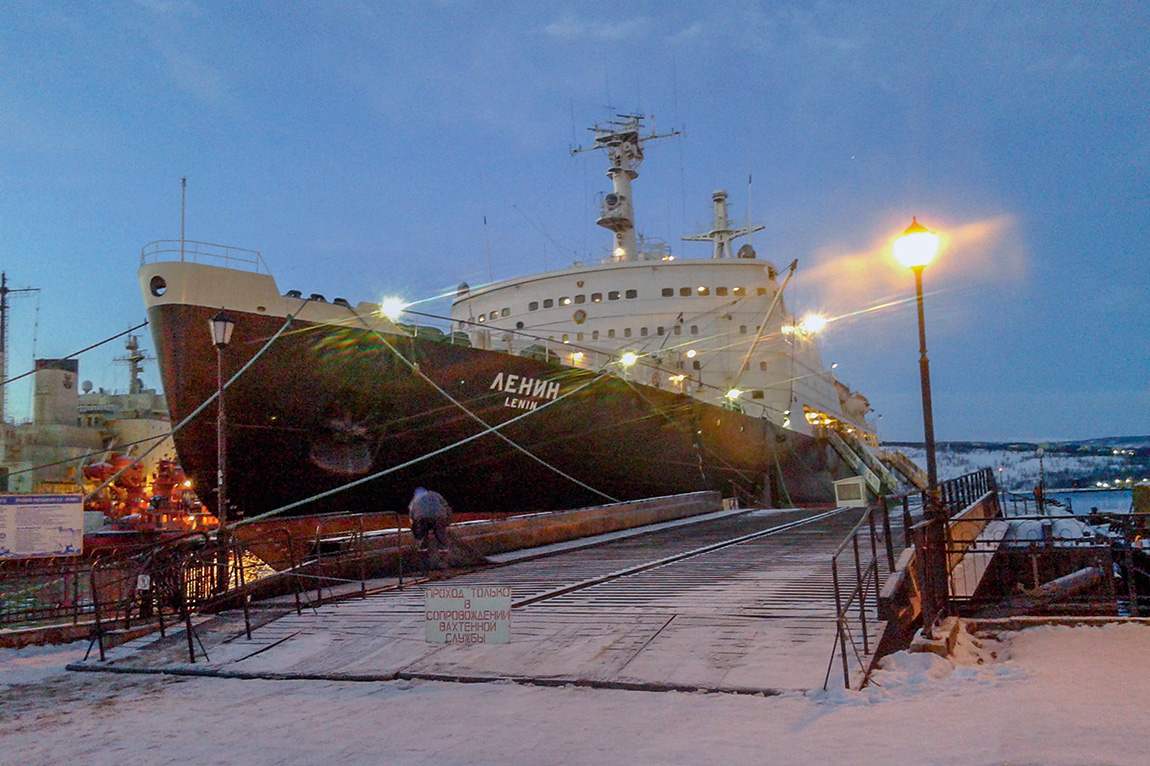 Különleges technológiák