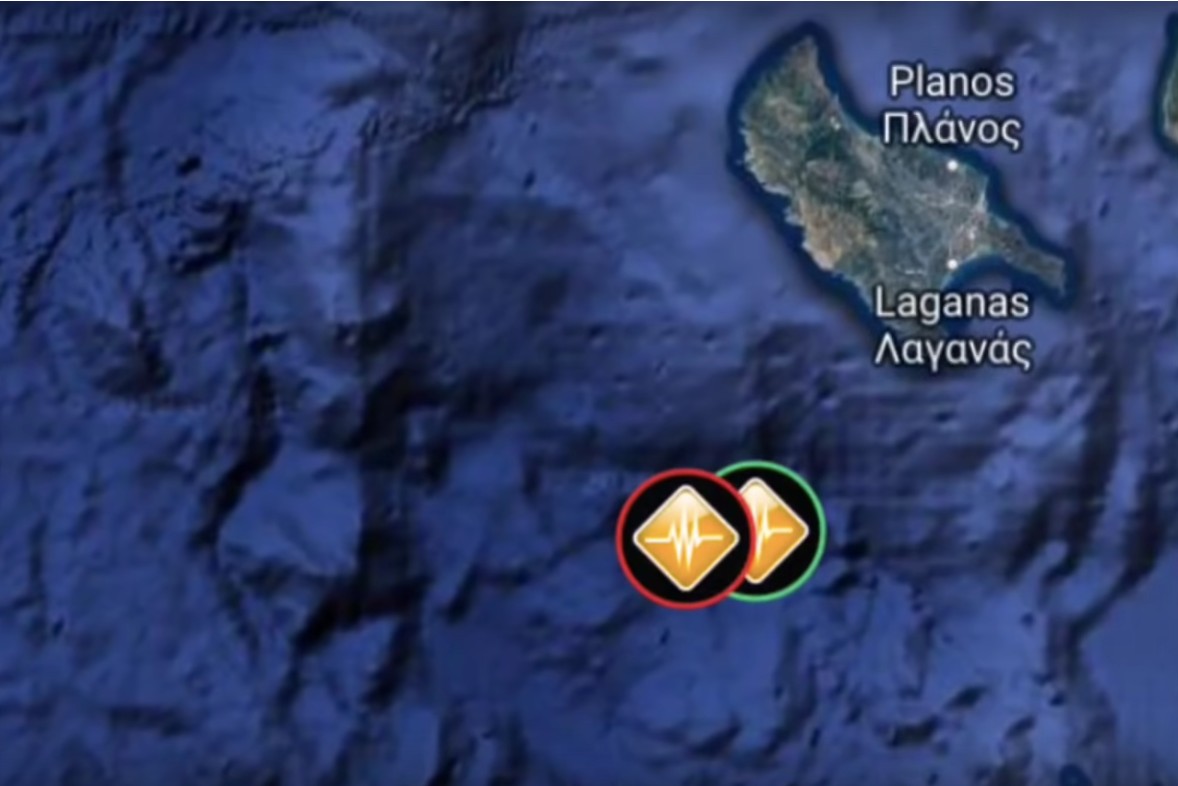 Erős földrengés volt Görögországban