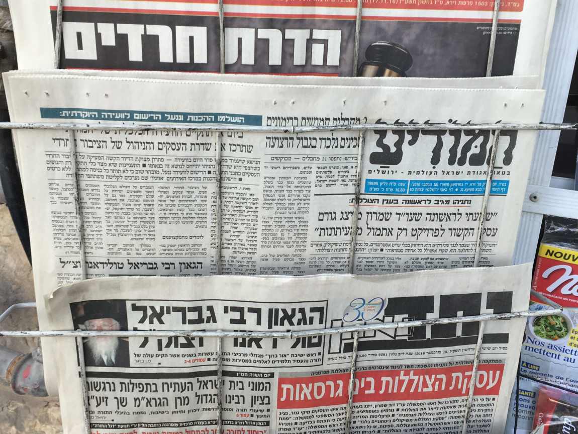 Orbán Viktort méltatta az izraeli újság