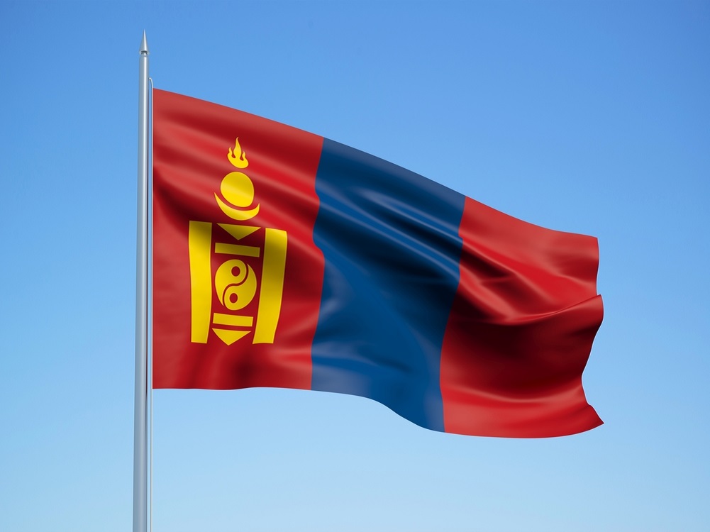 Mongóliában a korrupció ellen tüntettek