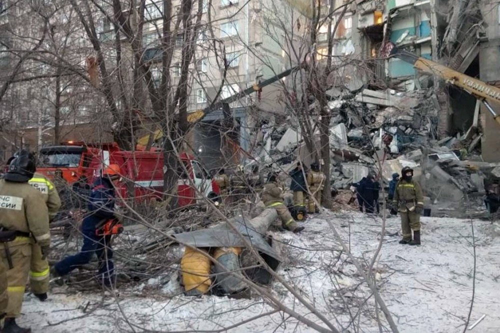 Borzalmas gázrobbanás Oroszországban