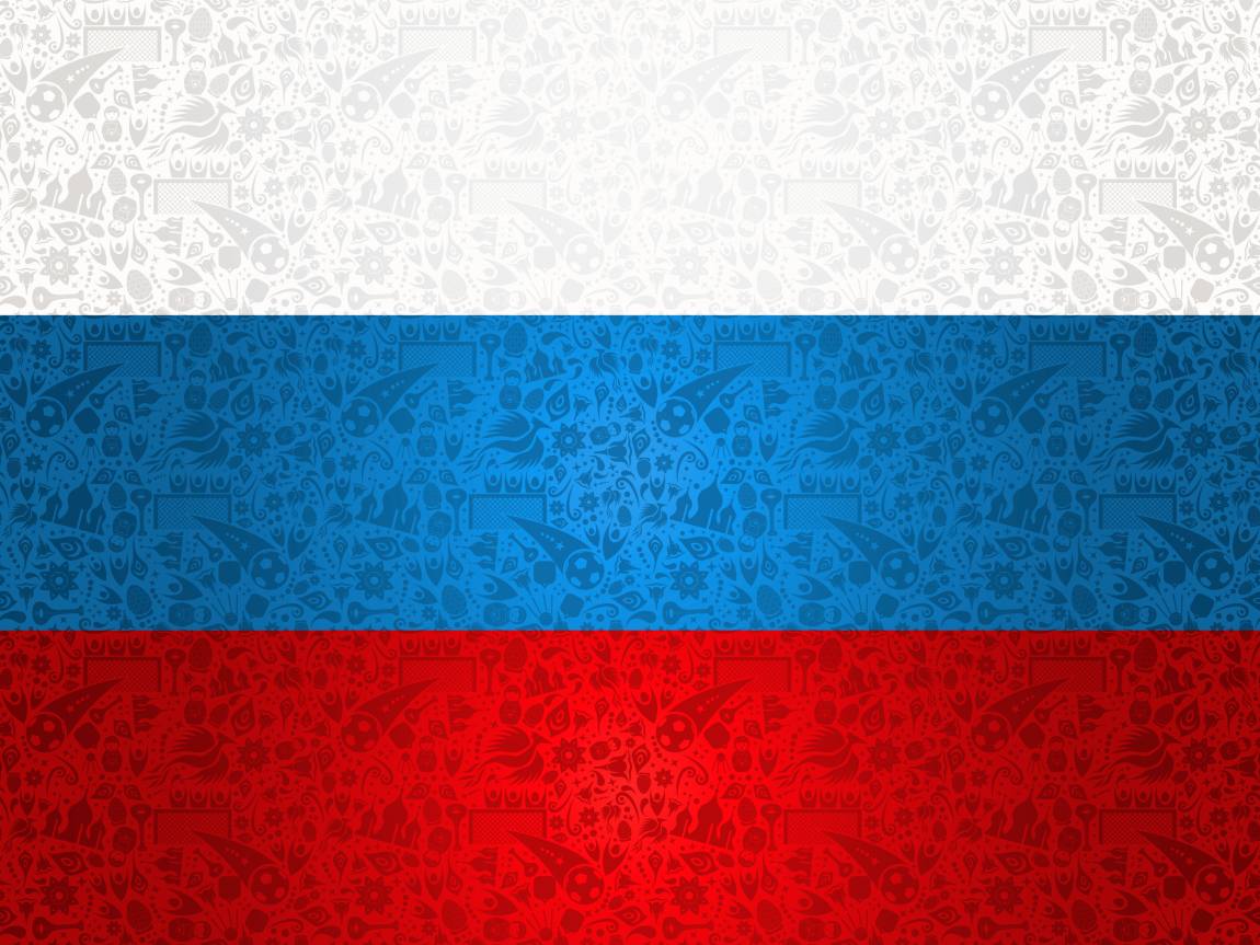 Moszkva szigorúan betartja az INF-egyezményt