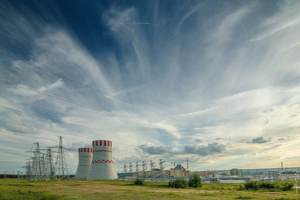 Nincs hiteltartozás az atomerőmű miatt