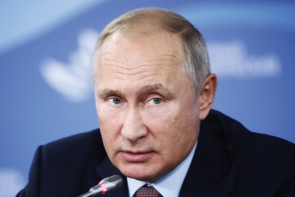 Háromoldalú együttműködés