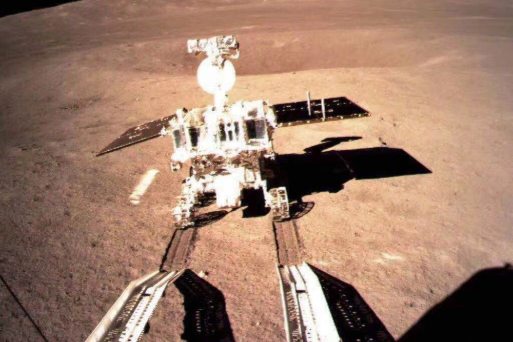 Felvételek a Hold nem látható oldaláról