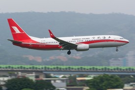 Fotó: ShutterStock.com (illusztráció)