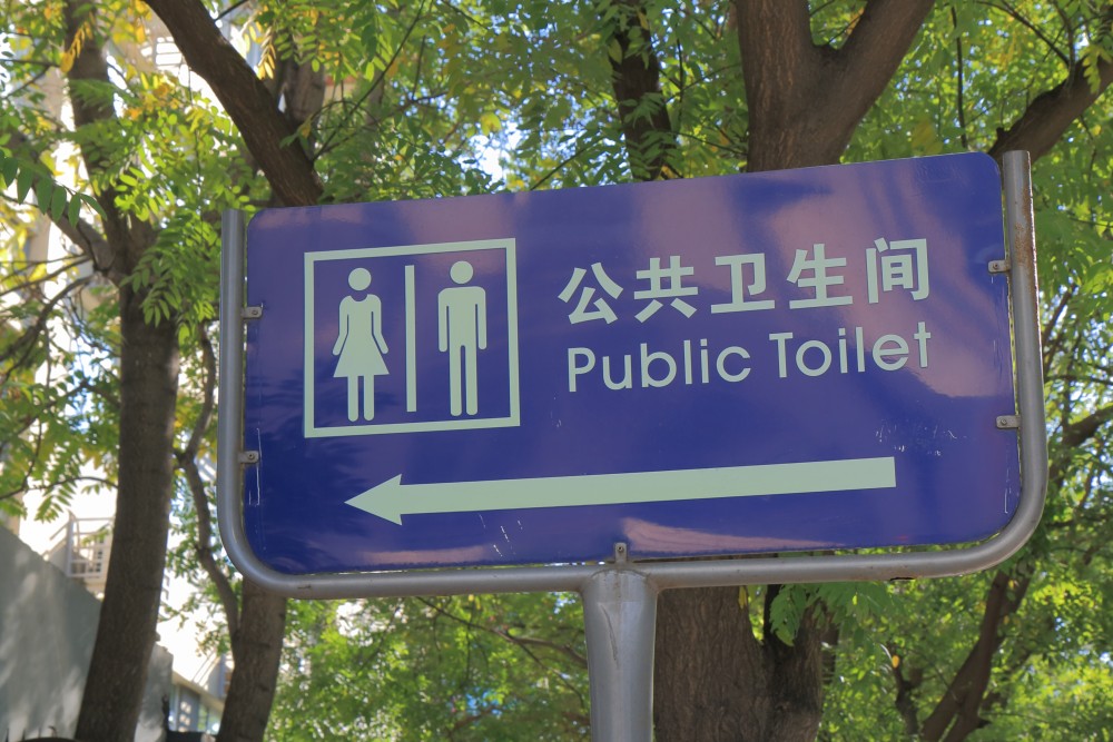 Internetes vécétérkép készül