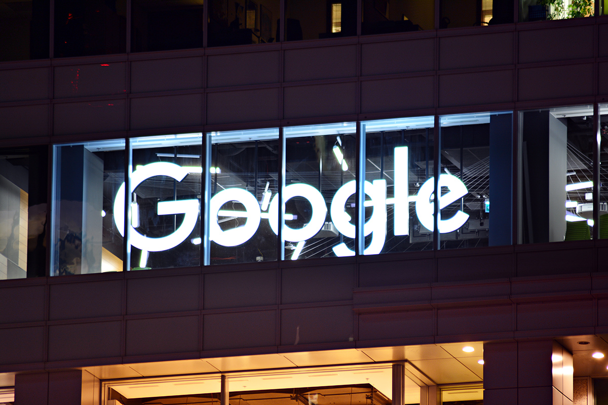 Google prejel 3,45 milijarde dolarjev kazni EU zaradi protikonkurenčnih praks v oglaševalski tehnologiji