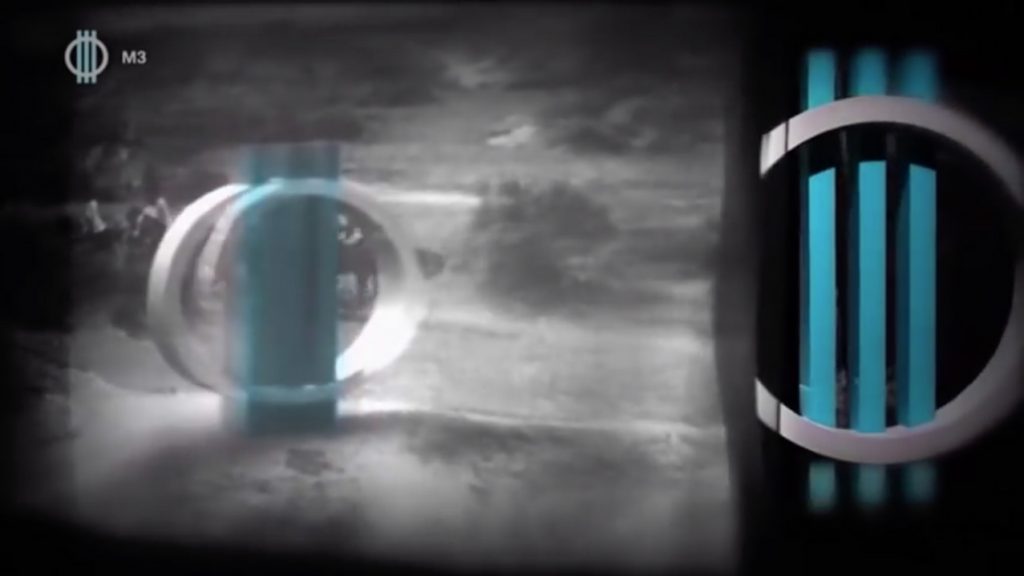 Az internetre költözik az M3 retrócsatorna