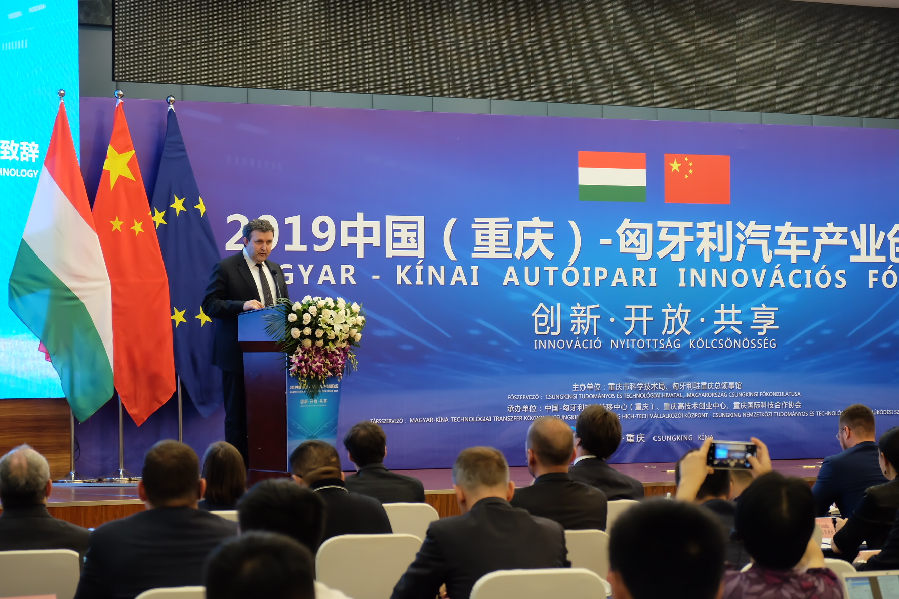 Autóipari és egyetemi együttműködésről tárgyalt Kínában Palkovics László