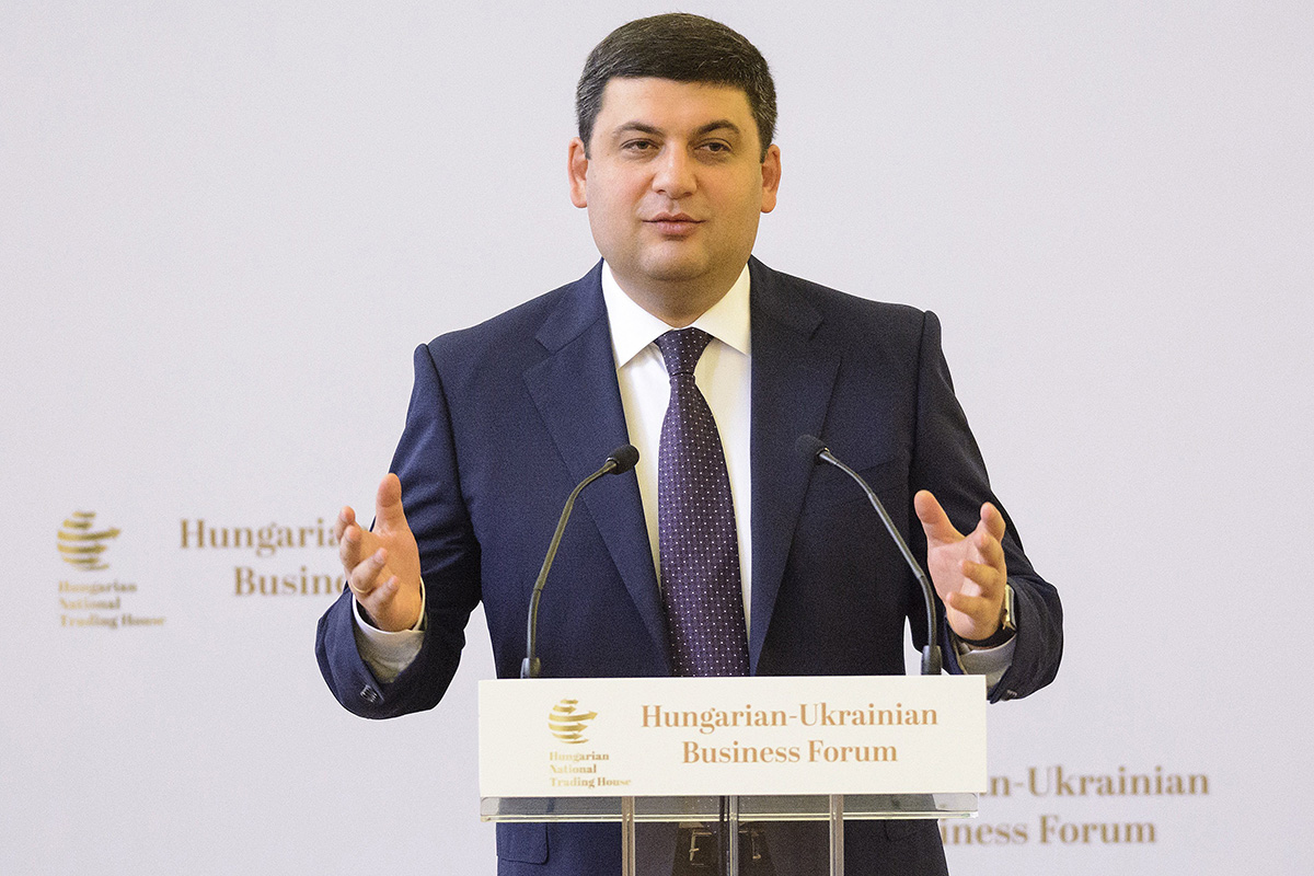 A parlament nem fogadta el az ukrán kormányfő lemondását