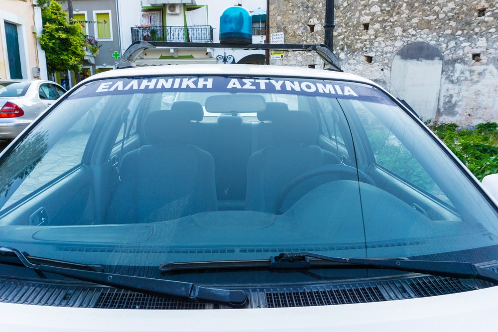 Elfogták egy migránscsempész hálózat két feltételezett tagját