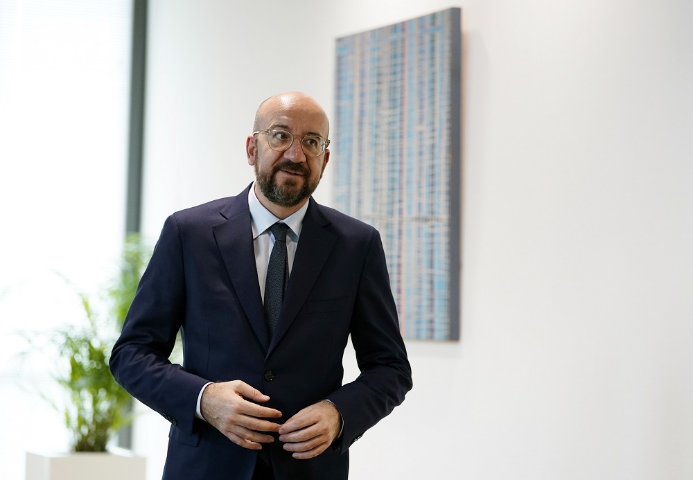 Az uniós csúcsot is videokonferencia formájában tartják meg