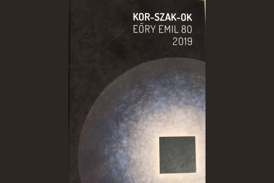 Eöry Emil tiszteletére