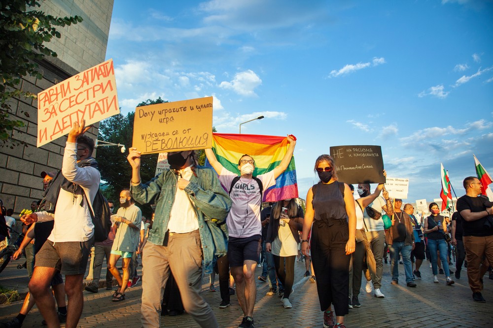 Nem mond le a bolgár kormány