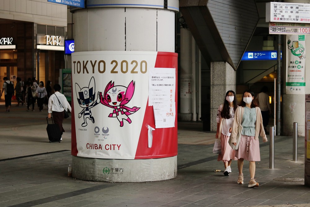 Japánban minden korábbit felülmúl az új fertőzöttek száma