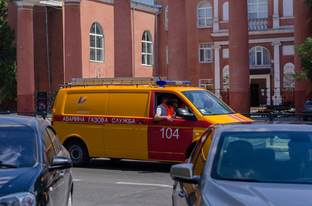 Csaknem kétezer új fertőzöttet regisztráltak Ukrajnában