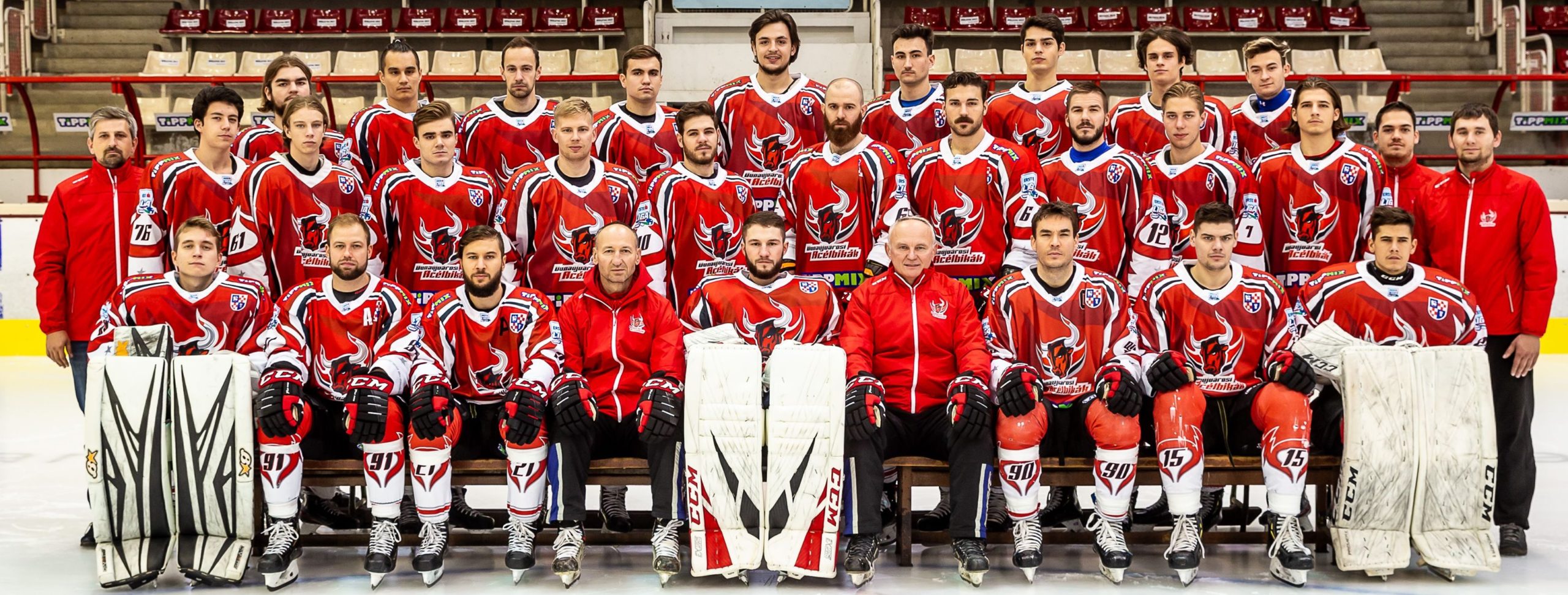 Koronavírussal fertőződött a dunaújvárosi jégkorongozók többsége