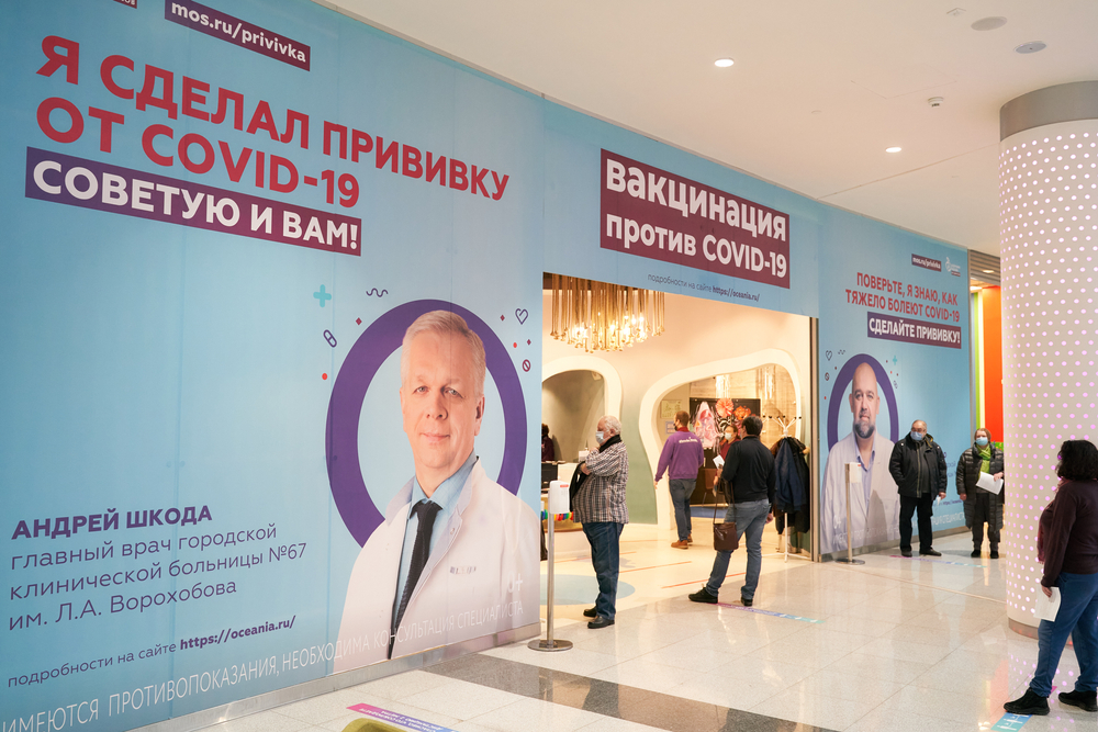 Oroszországban a novemberi szintre csökkent az új fertőzések száma