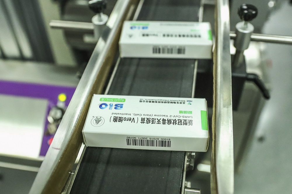 Ötmillió adag oltóanyagot vásárol Magyarország a kínai Sinopharm vállalattól