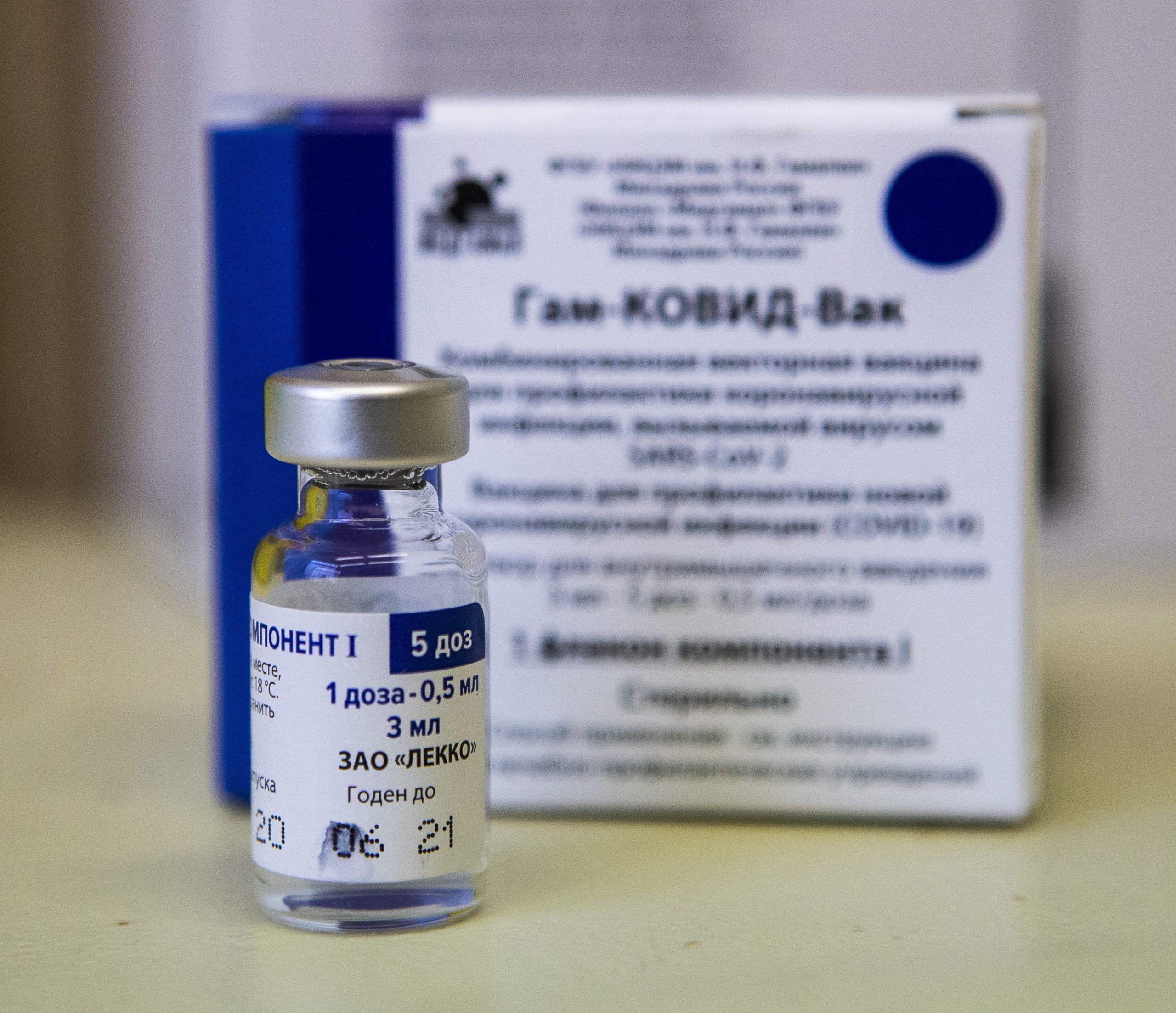 Megérkezett Magyarországra a százezer adagos Szputnyik vakcinaszállítmány