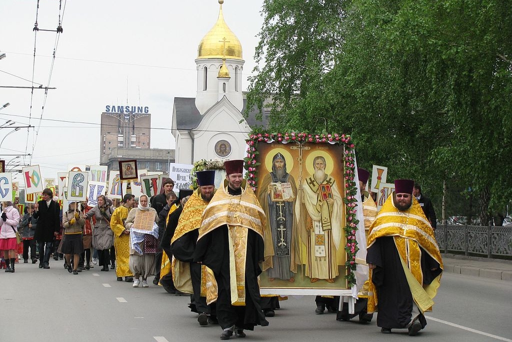Az orosz ortodox egyház 145 papja halt meg a járványban
