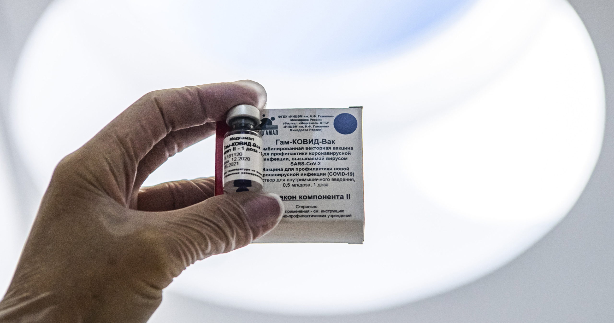 Bécsi nagykövetség: osztrákok jönnének hazánkba az orosz vakcináért