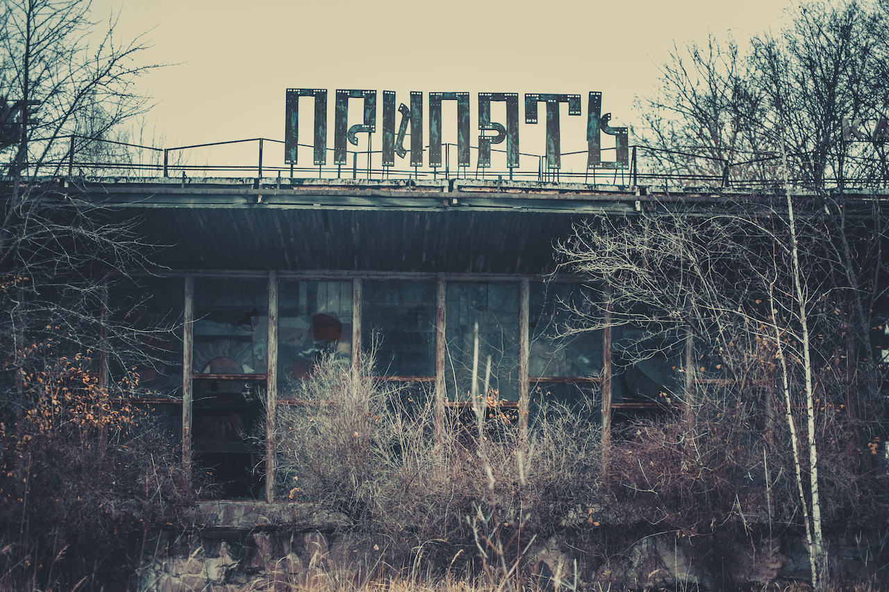 Csak épségben hazakerüljek innen…