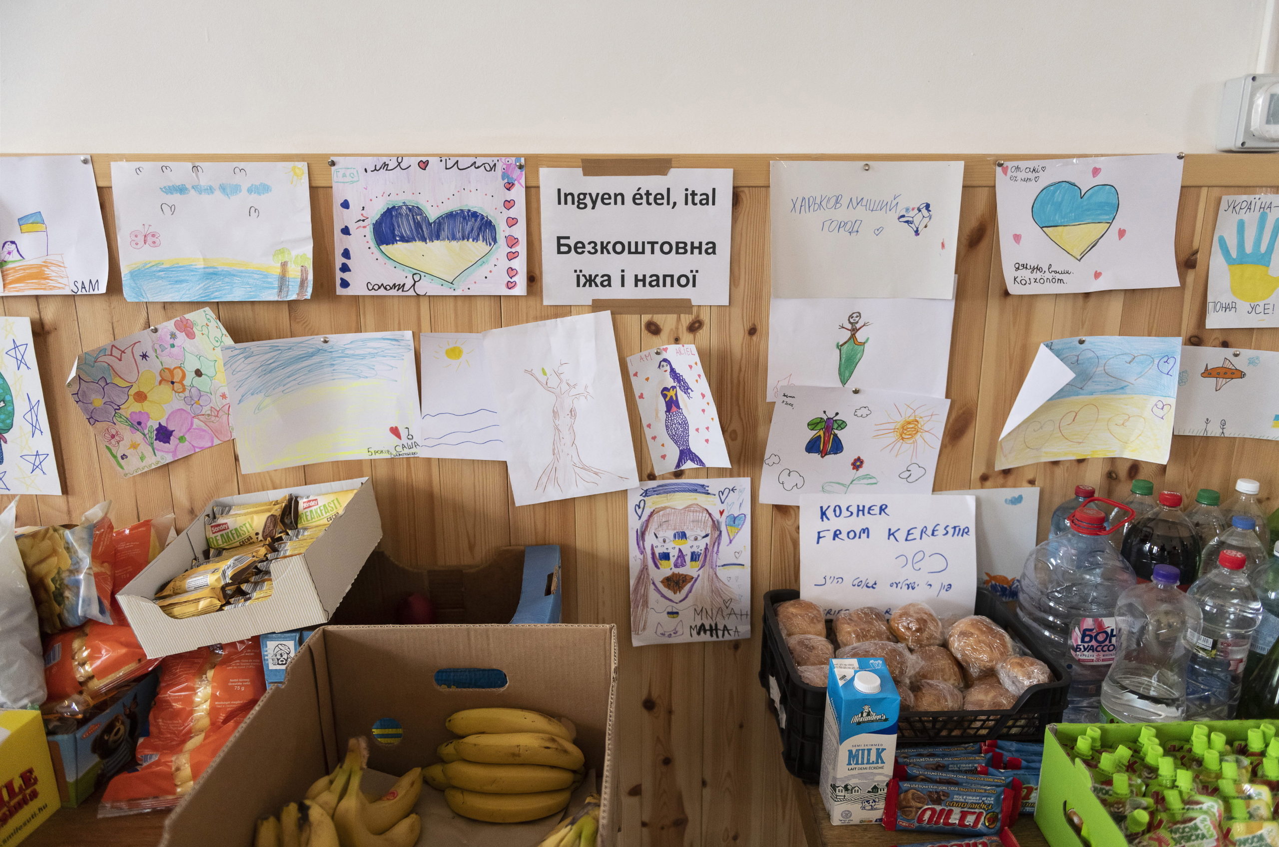 Barabási segítségpont