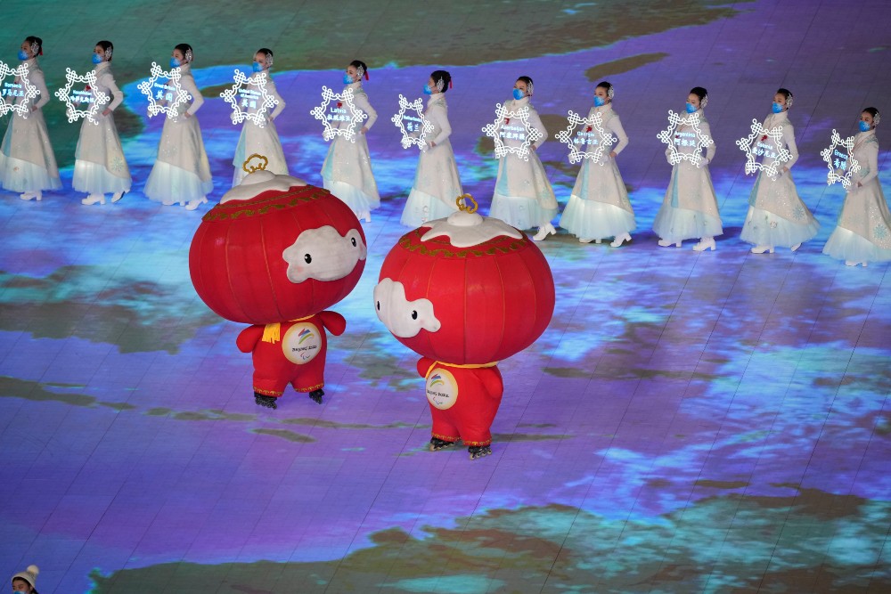 Véget ért a pekingi téli paralimpia