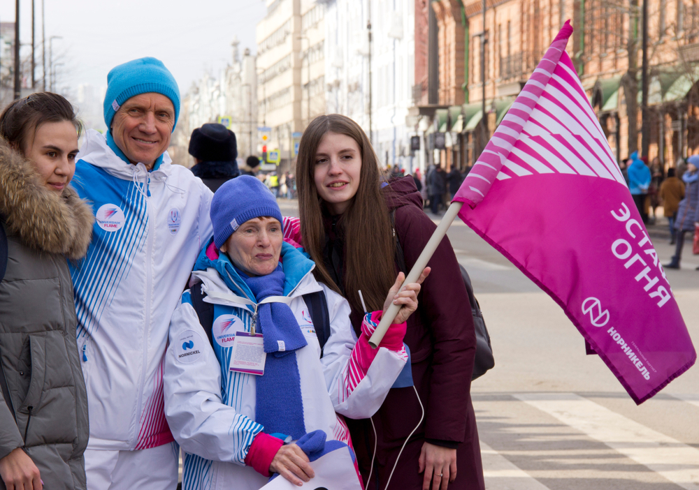 A FISU is kitiltotta az orosz sportolókat