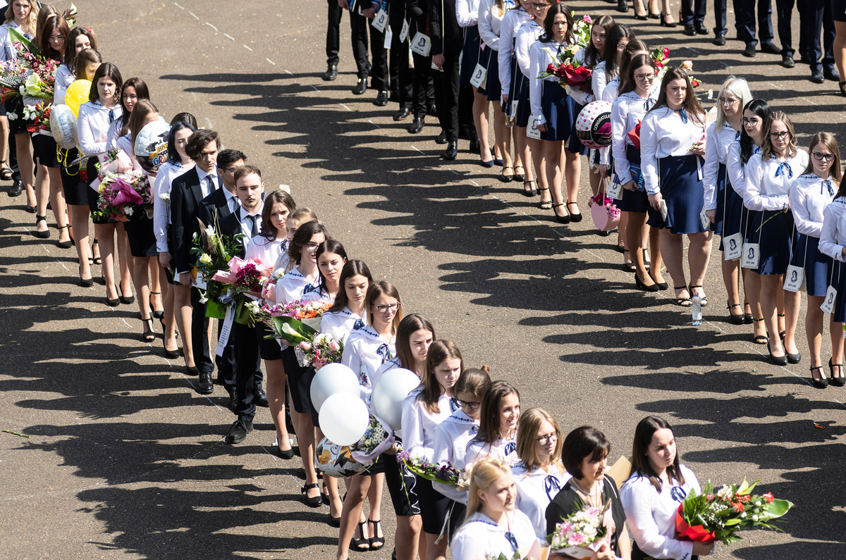 Ballag már a vén diák