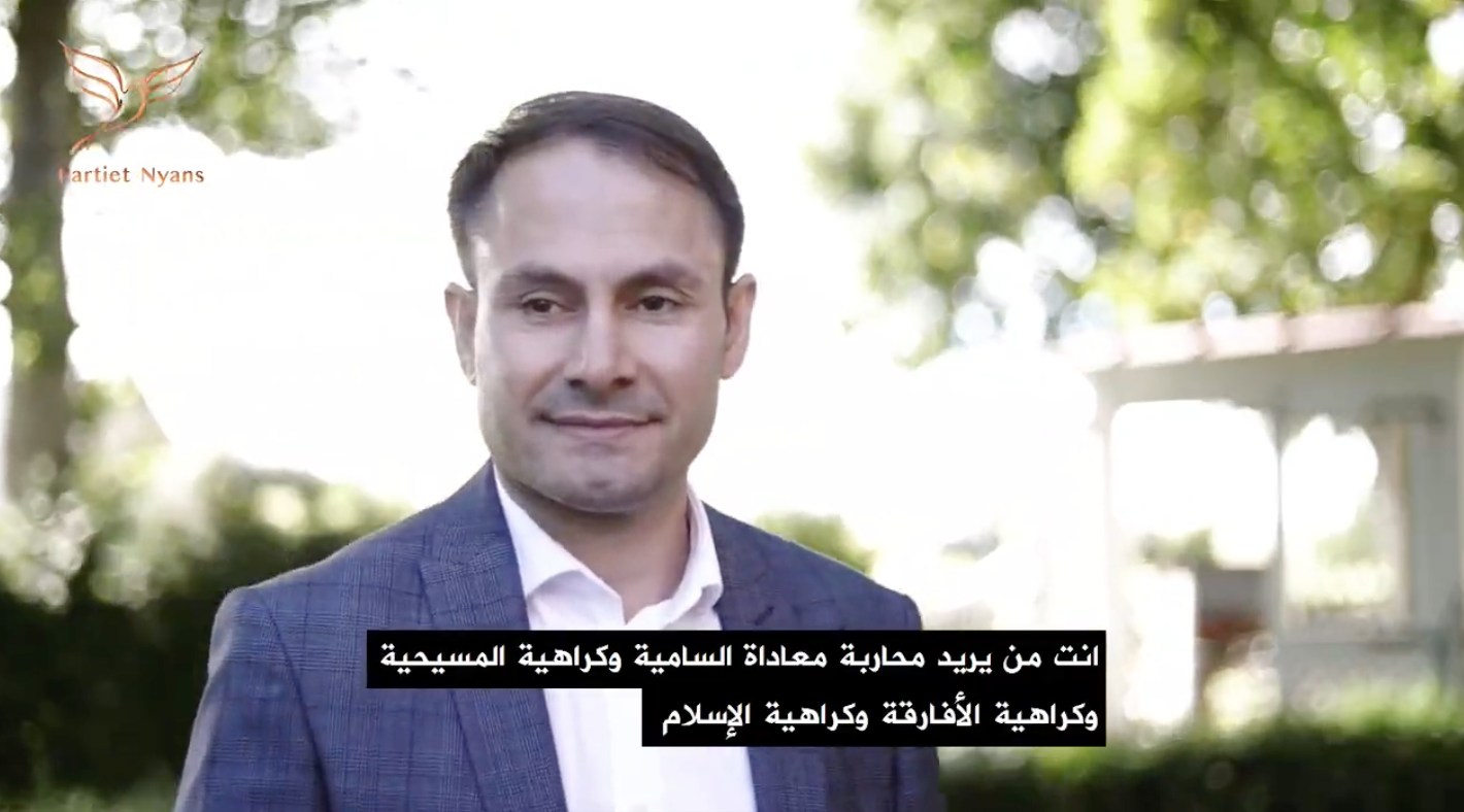 Nem patyolattiszta a svéd muszlim párt vezetőjének múltja