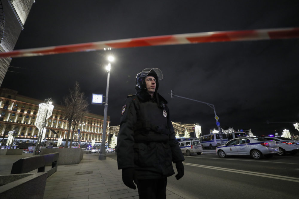Terrorcselekmény megakadályozásáról számolt be az FSZB