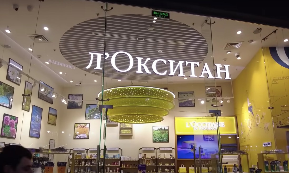 Nyugati márkák, amelyek csak látszólag hagyták el Oroszországot