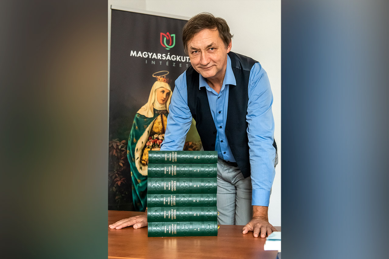 Oldalági szórokonság