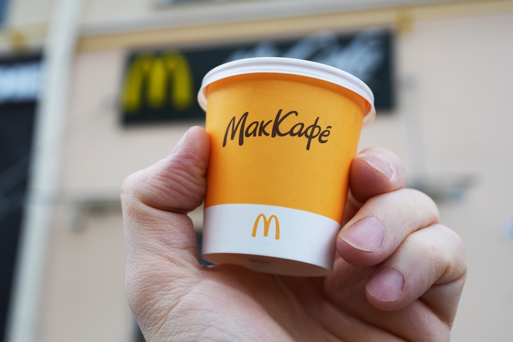 Lukasenkának egyáltalán nem fog hiányozni a McDonald's