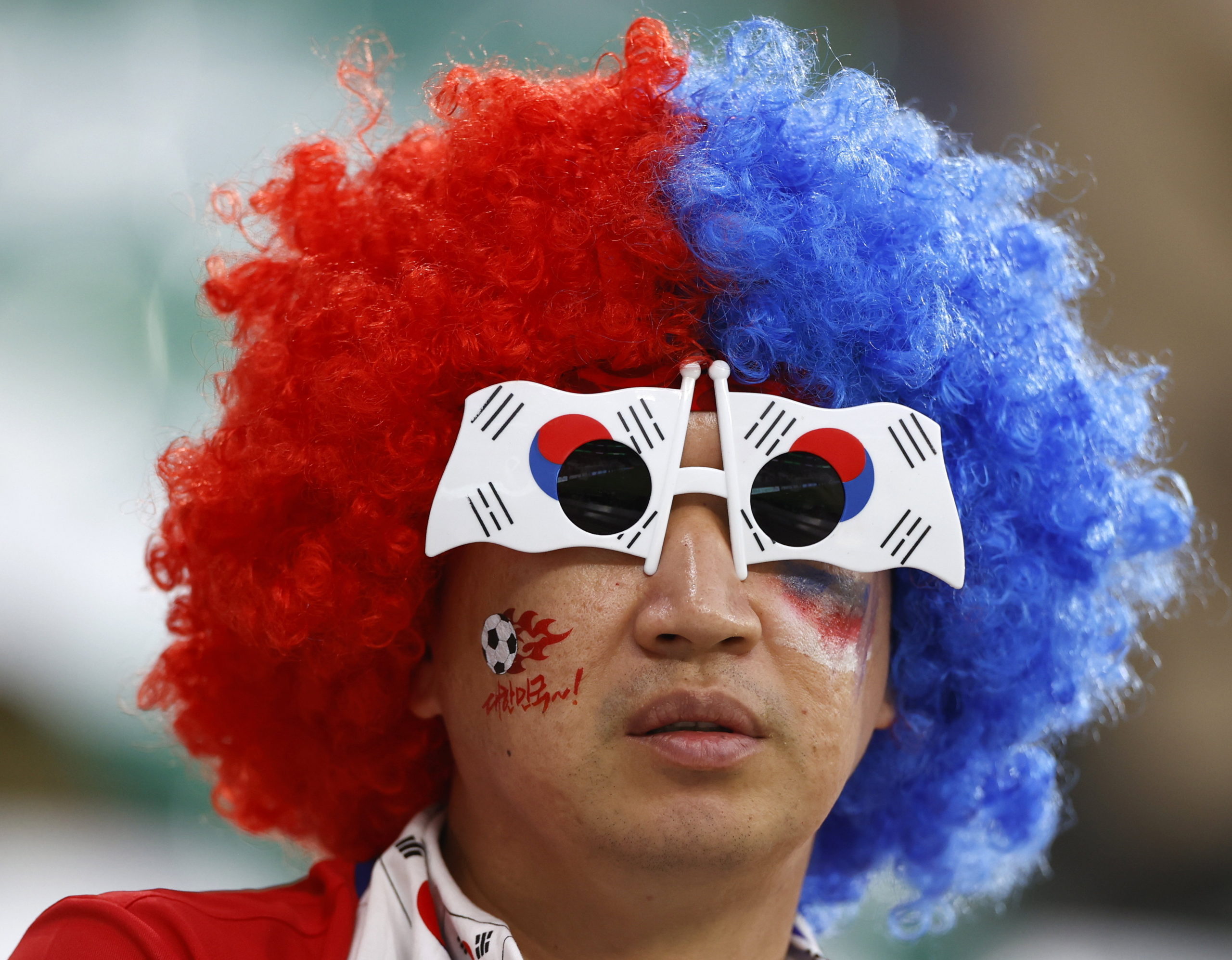 Dél-koreai szurkoló