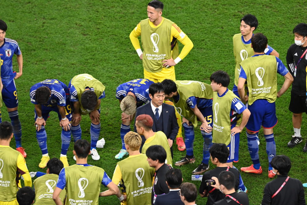 Drámai végjátékkal fejeződött be a japánok menetelése a katari vb-n