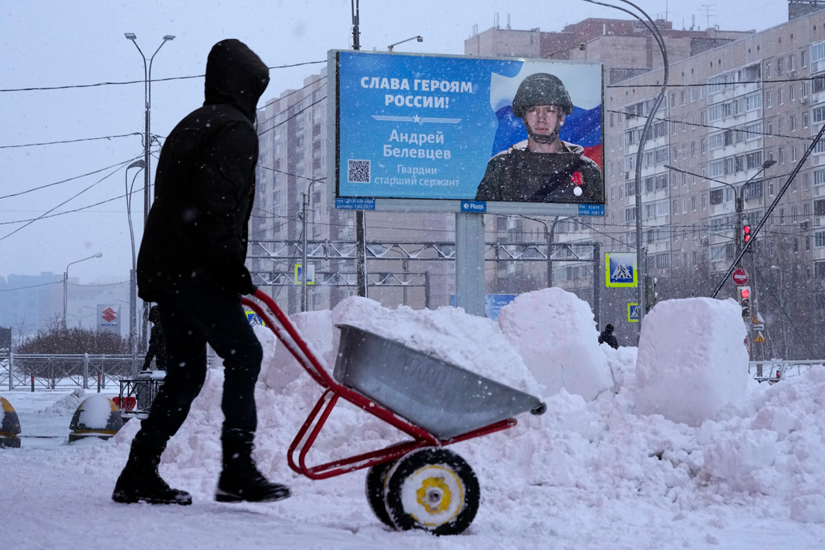 „Dicsőség Oroszország hőseinek”