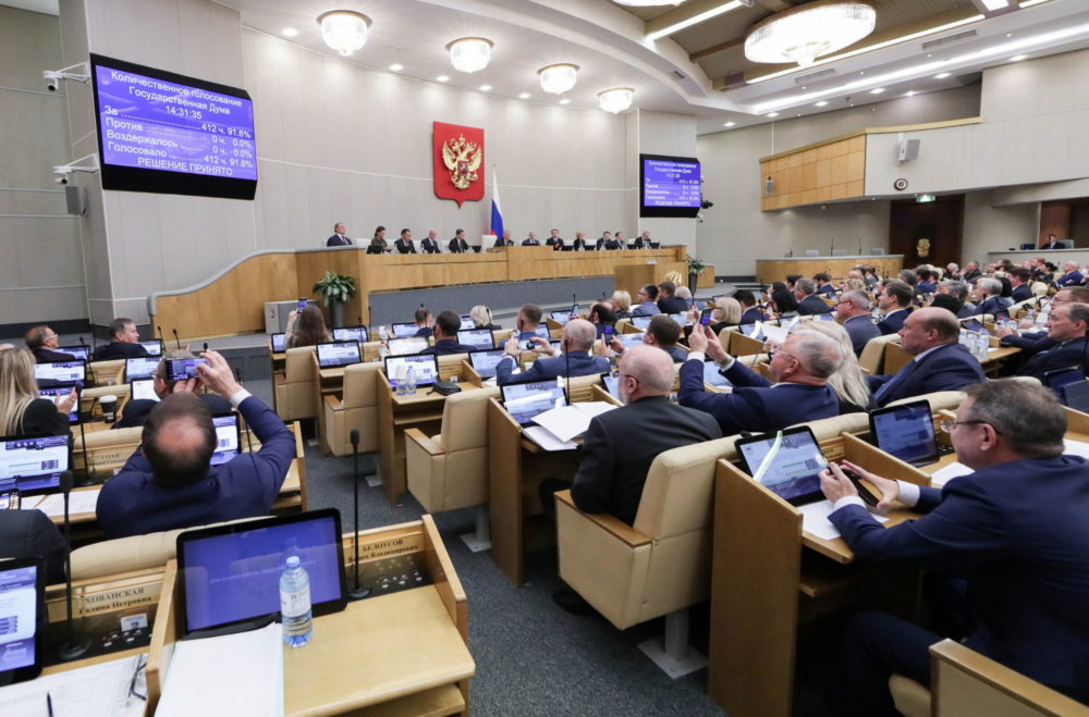 Felfüggesztik Moszkva részességét az Új START megállapodásban