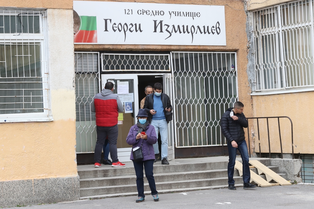 Két éven belül ötödszörre választanak Bulgáriában