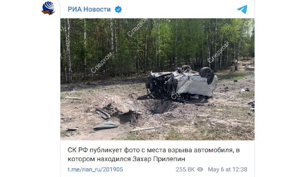 Pokolgép robbant egy orosz író autójánál