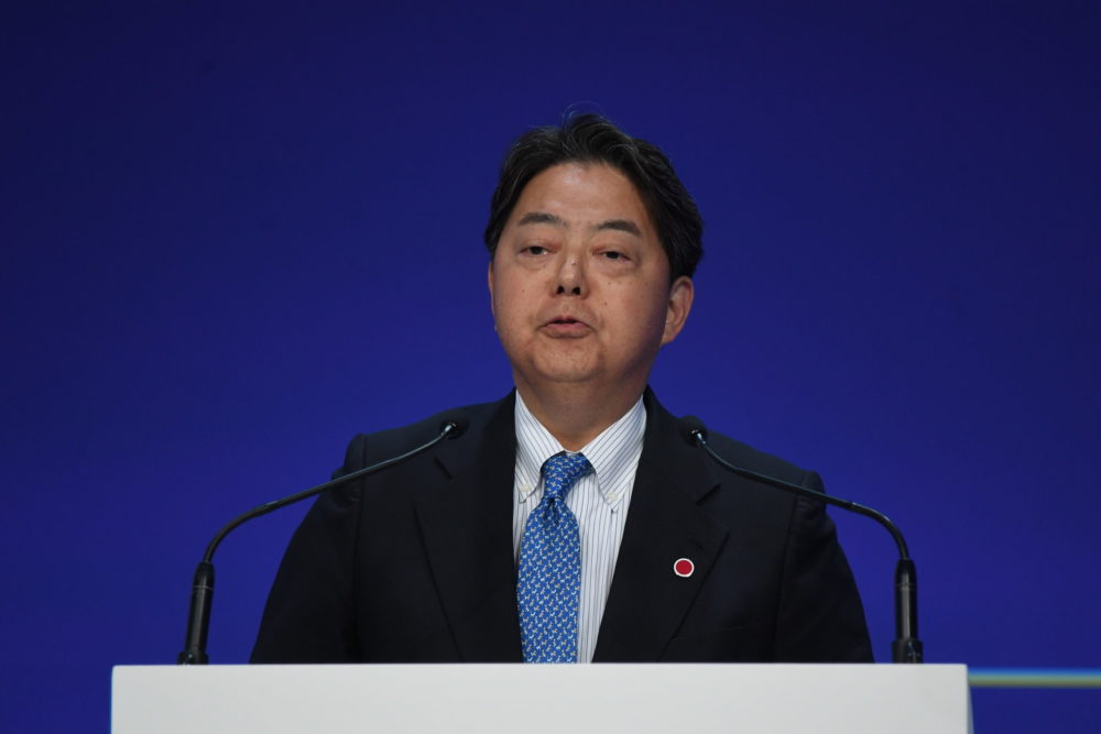 Váratlanul Kijevbe érkezett a japán külügyminiszter, Hajasi Josimasza