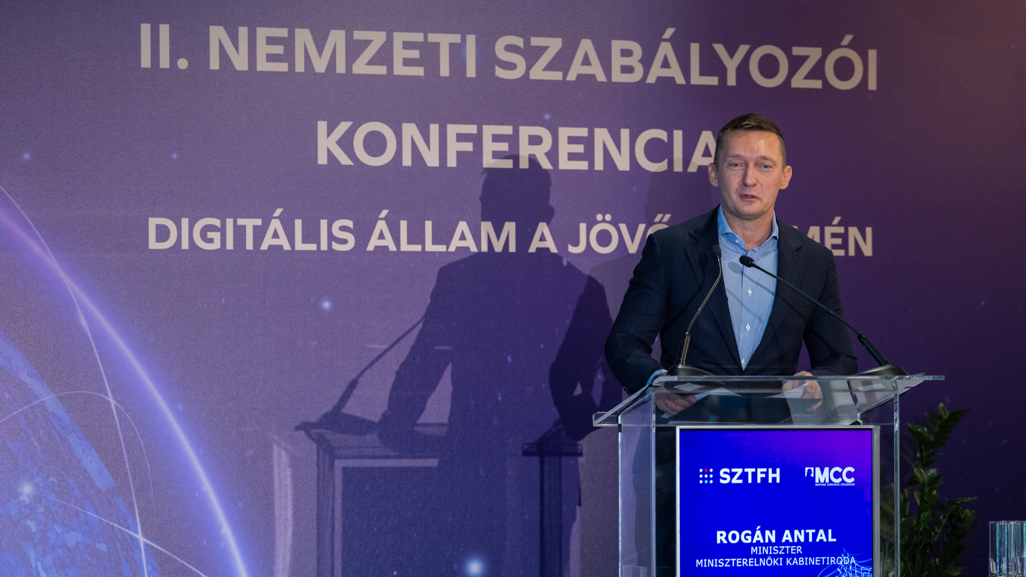 Rogán Antal: Jövőre indul a Digitális állampolgárság program